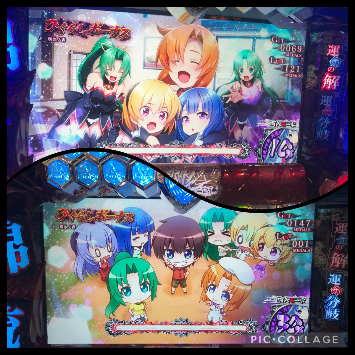 ハナシロ@ひぐらし馬鹿一代なく頃人 tweet media