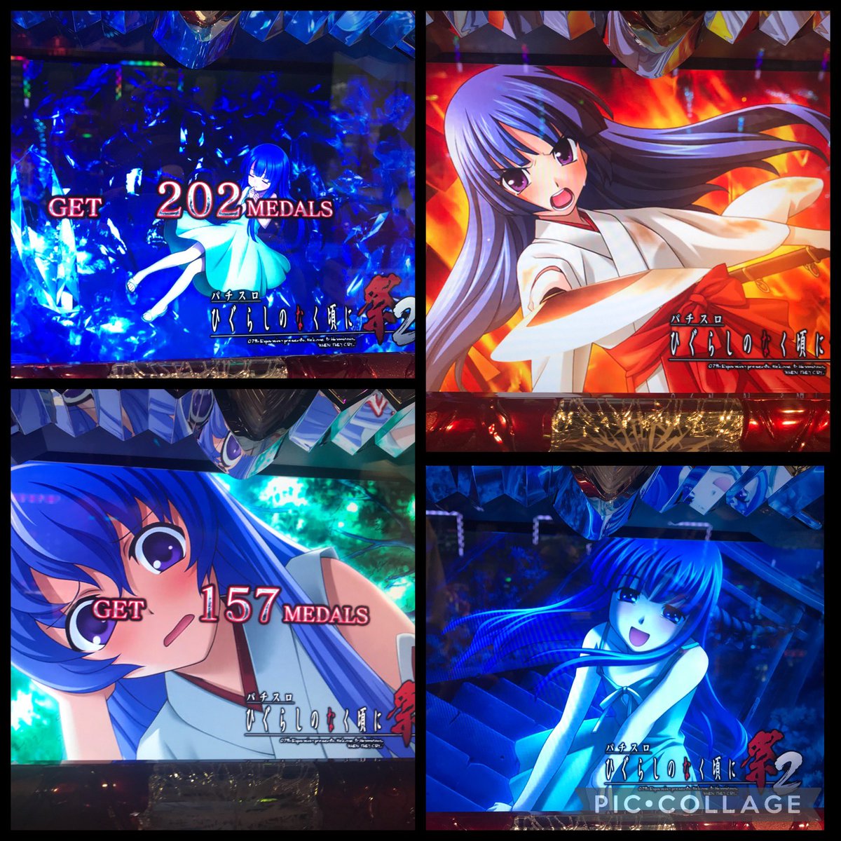 ハナシロ@ひぐらし馬鹿一代なく頃人 tweet media