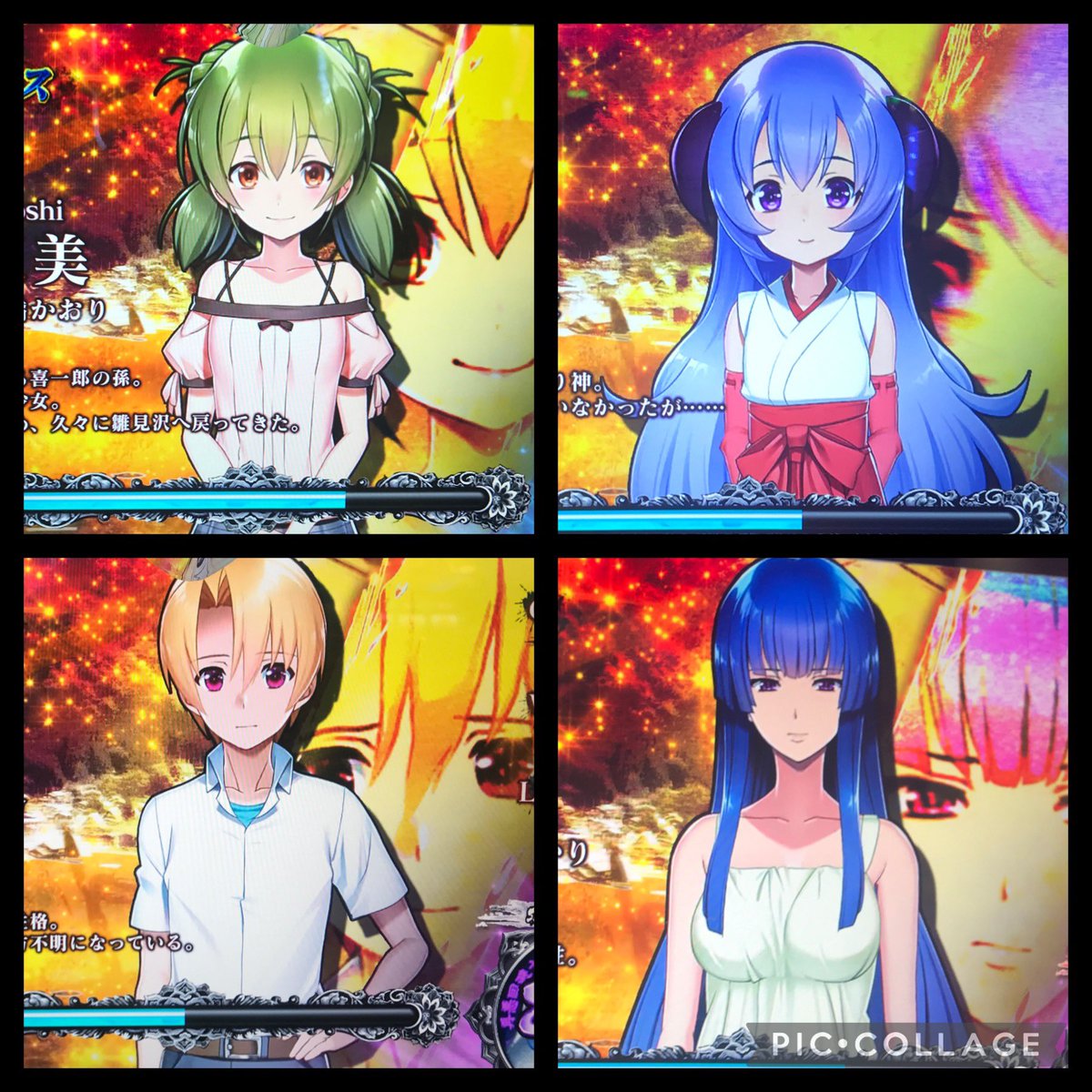 ハナシロ@ひぐらし馬鹿一代なく頃人 tweet media