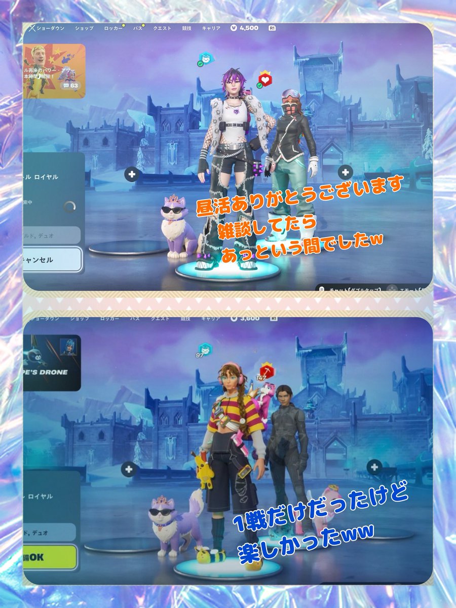 みい🧸‎🤍 tweet media