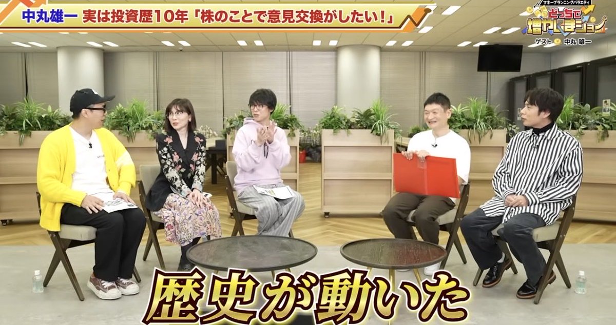 テスタ tweet media