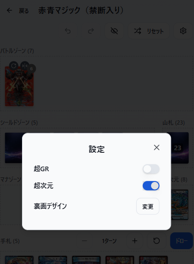 mitsu | エンジニア | 個人開発 | デュエマ tweet media