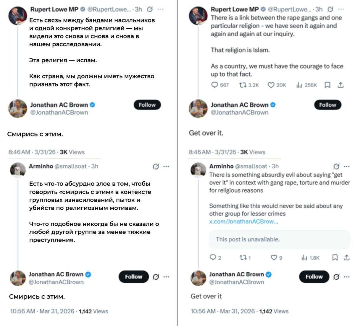 SVTV NEWS tweet media