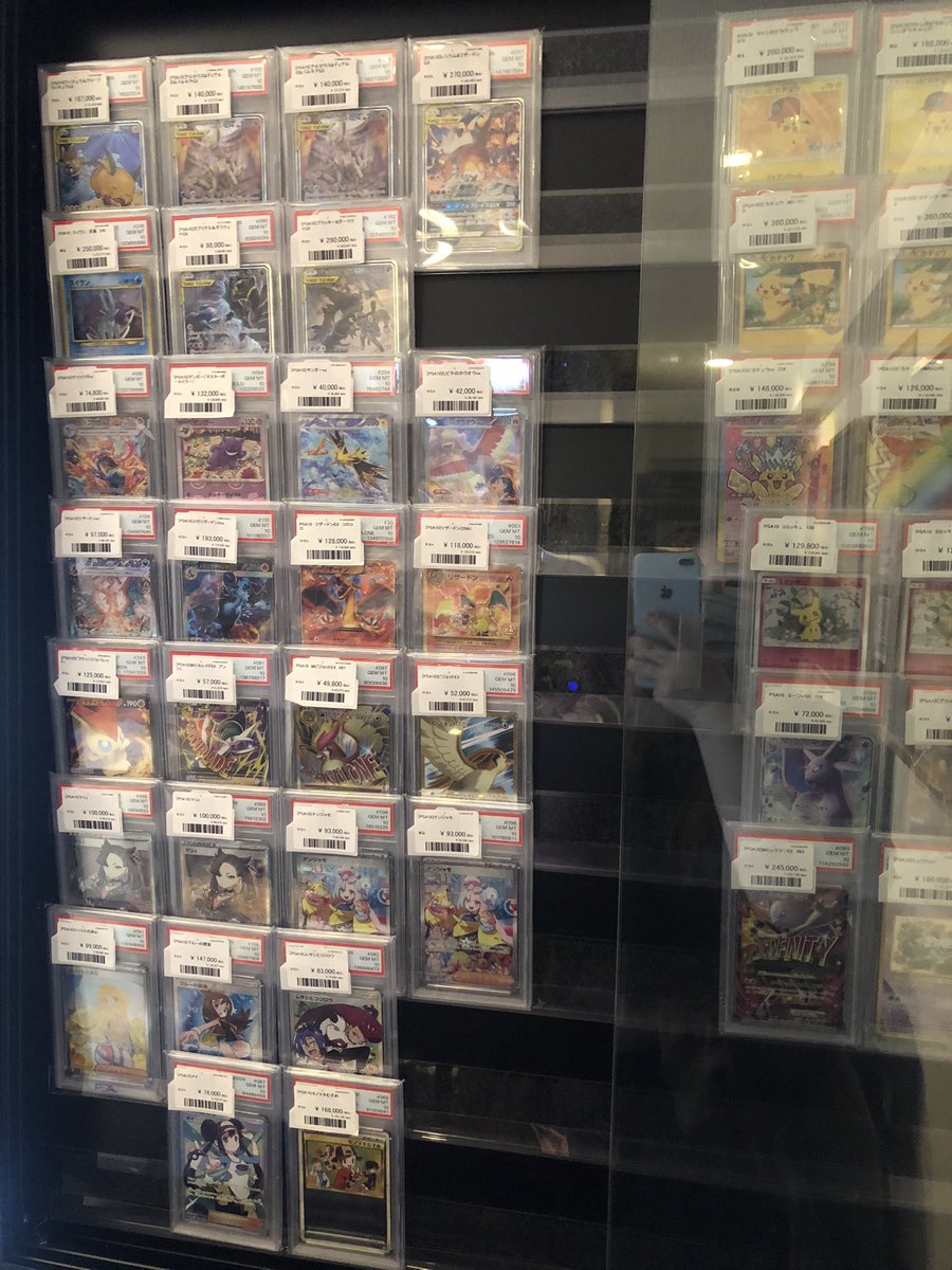 CARDSTOCK大阪オタロード店 tweet media