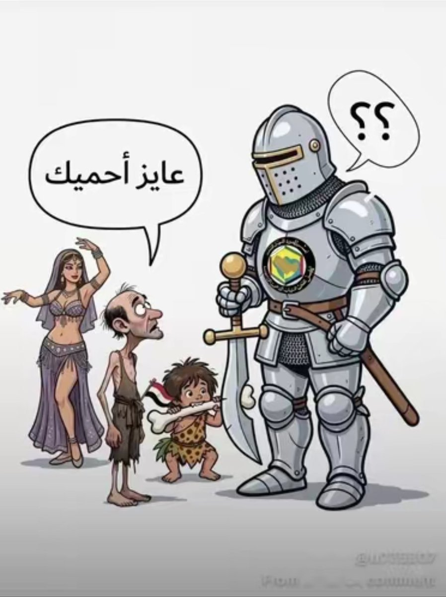 عبدالله بن منصور🇸🇦 tweet media