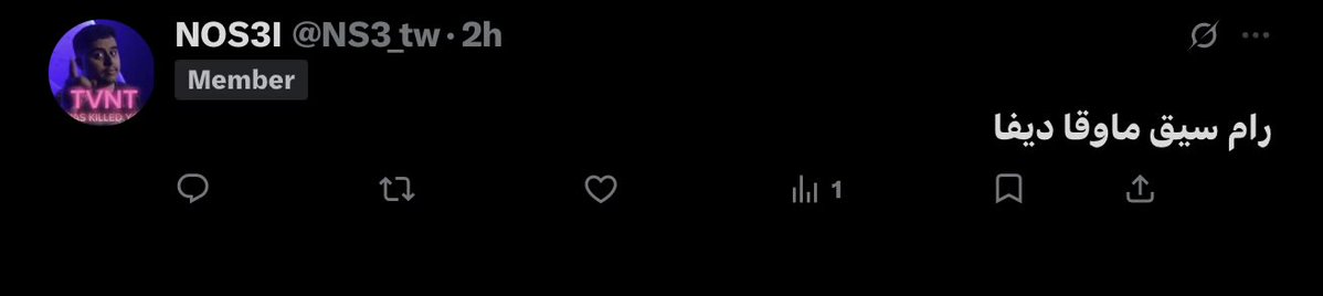 NOS3I tweet media