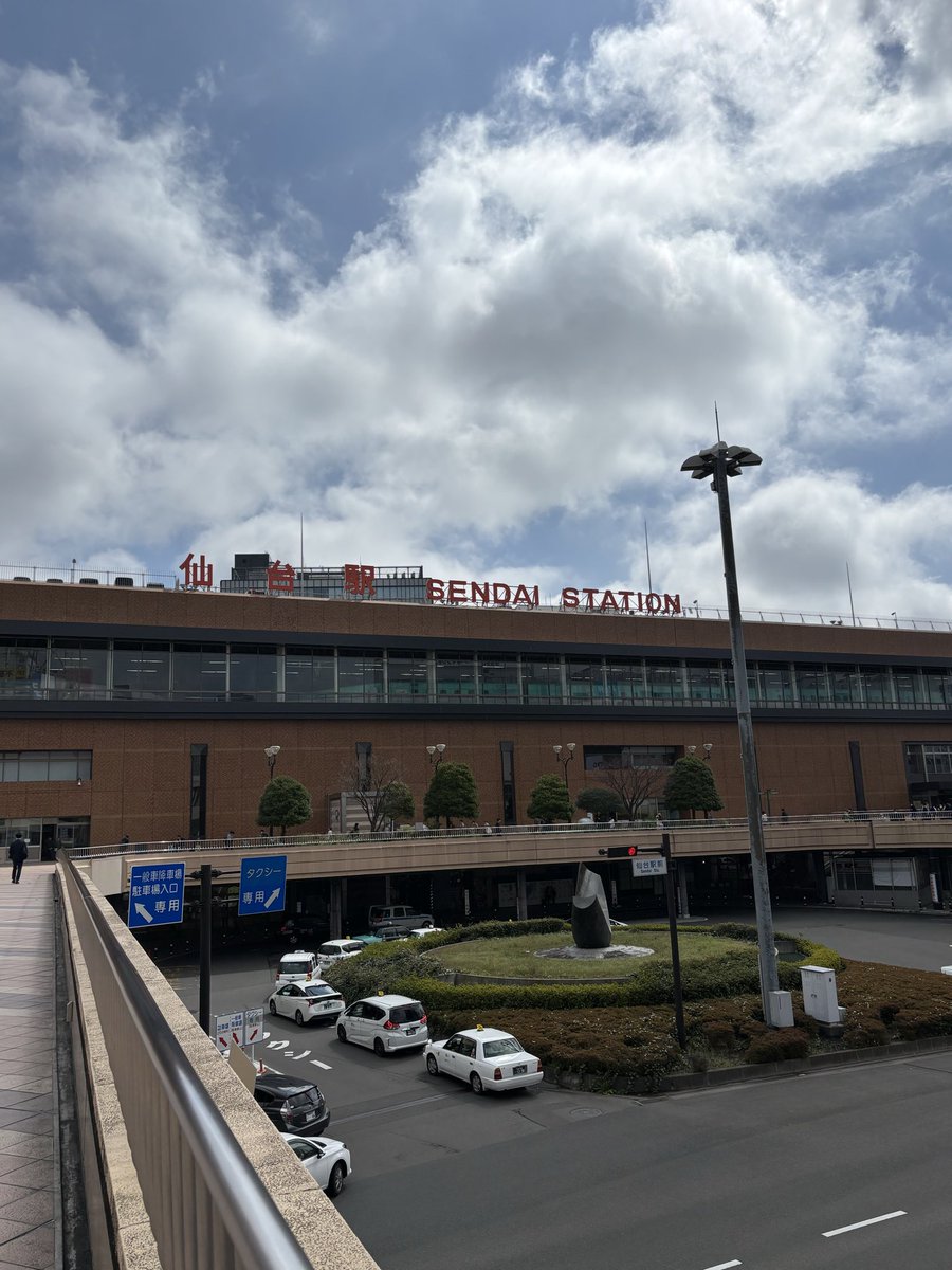 sorte✴︎ tweet media