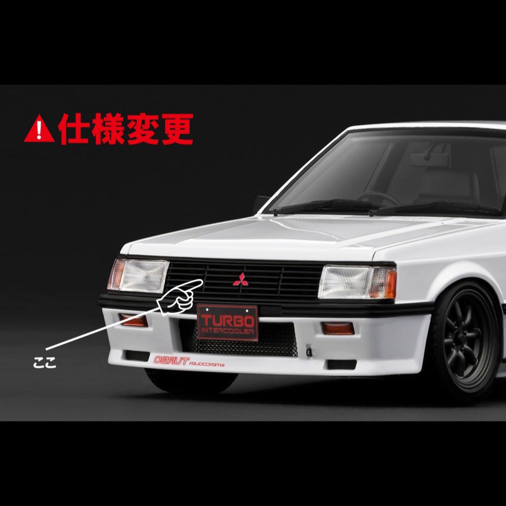 ignitionmodel tweet media