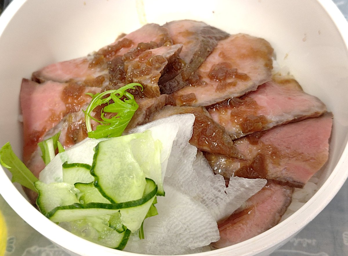 えりんぎ@ちばらぎ tweet media