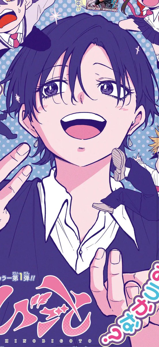 しのびごと【公式】 (@shinobigoto_off) / Posts / X