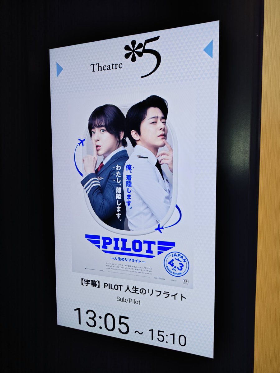 チェキロ😑 tweet media