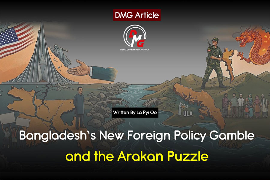 Development Media Group - English Edition tweet media