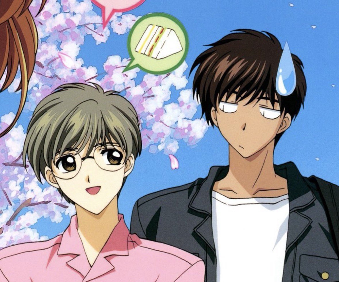 em 💙🤎 holic rei spoilers tweet media