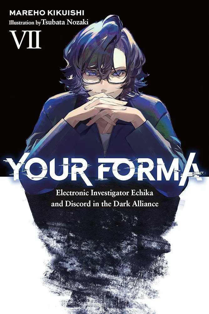 BEANQUeenie_'s tweet photo. English cover reveal for V7 🥳💕
#your_forma #ユア・フォルマ https://t.co/oNa5KneRDe