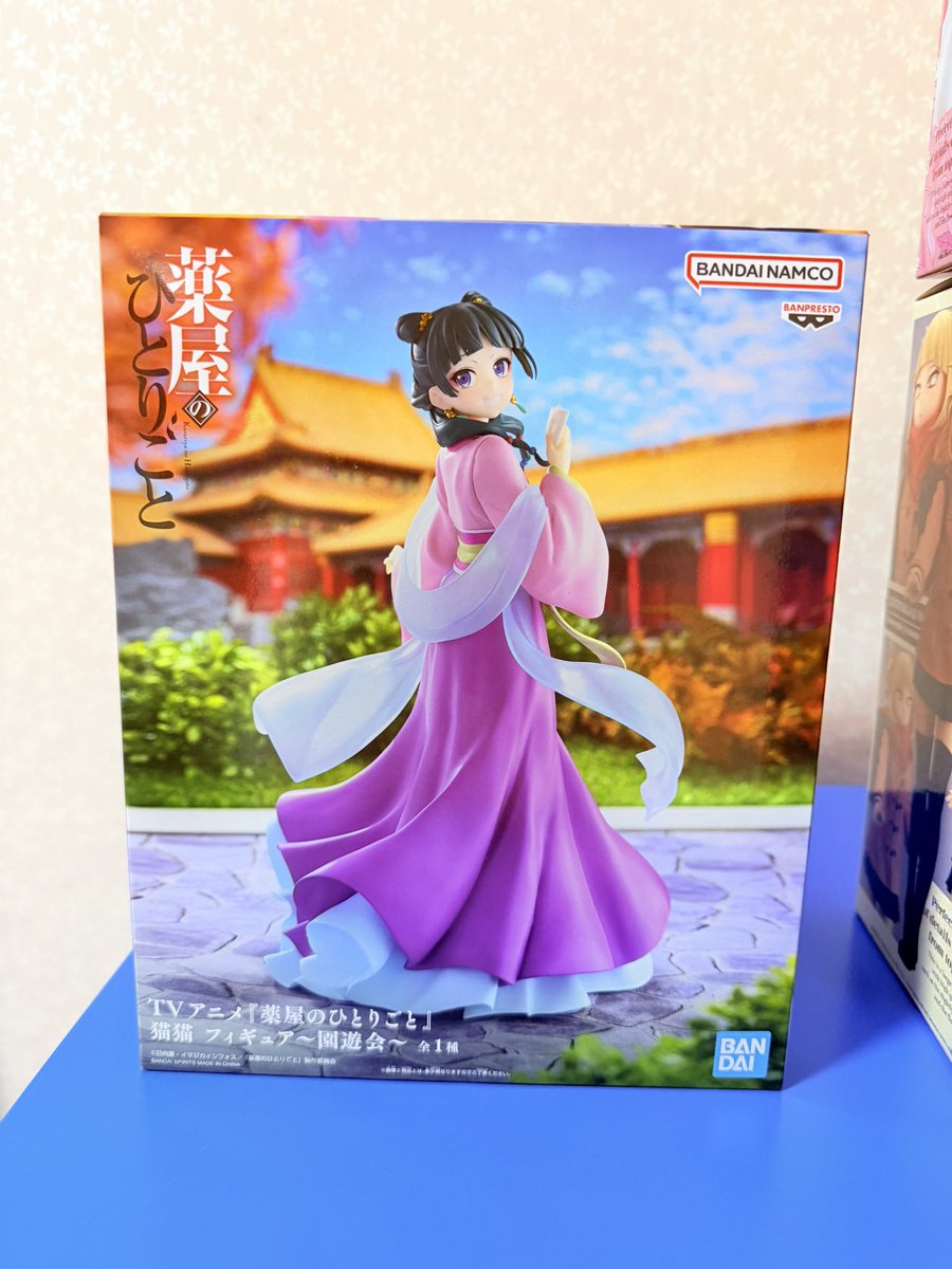 🍏 청귤 🍋‍🟩 tweet media