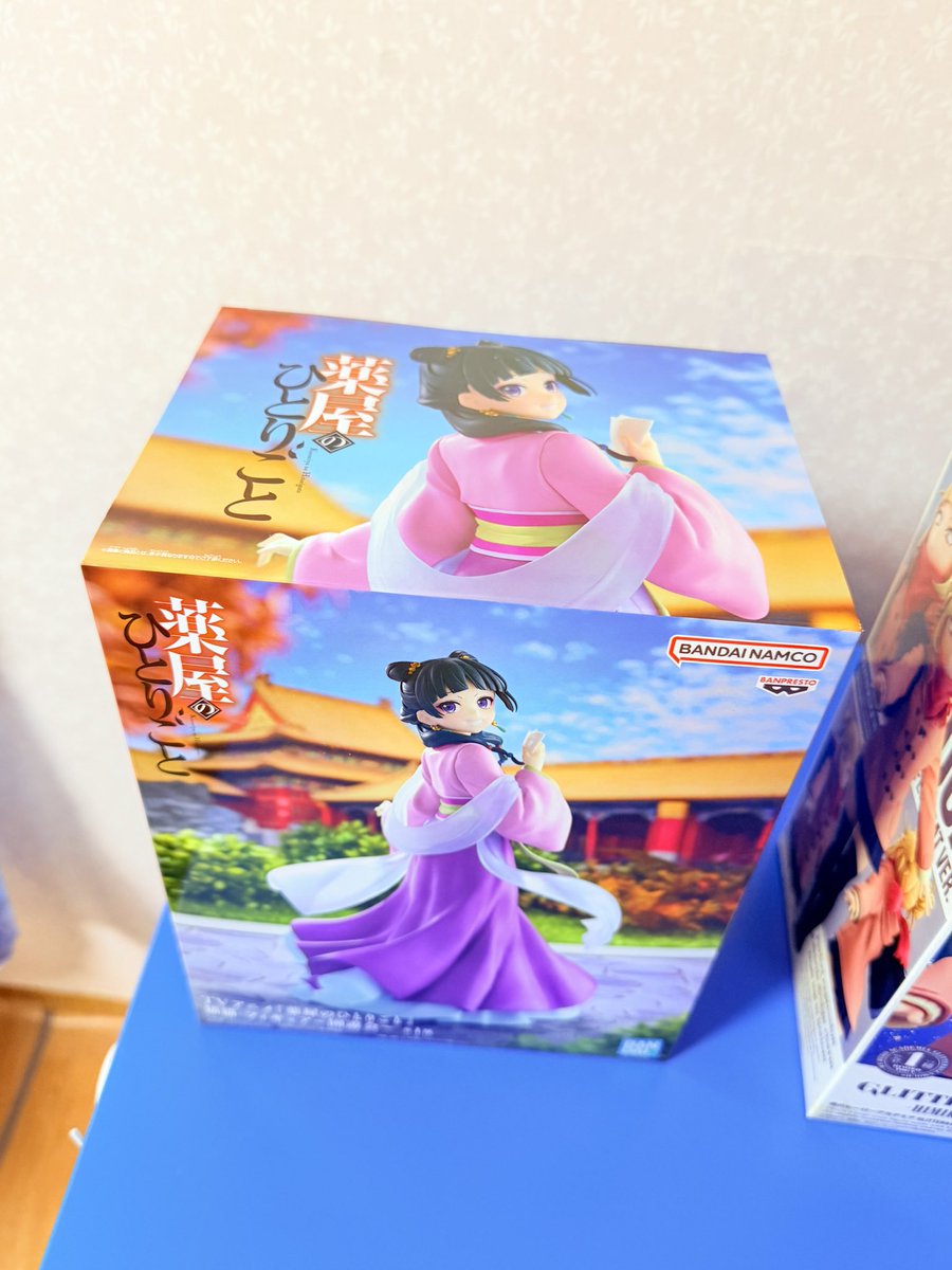 🍏 청귤 🍋‍🟩 tweet media