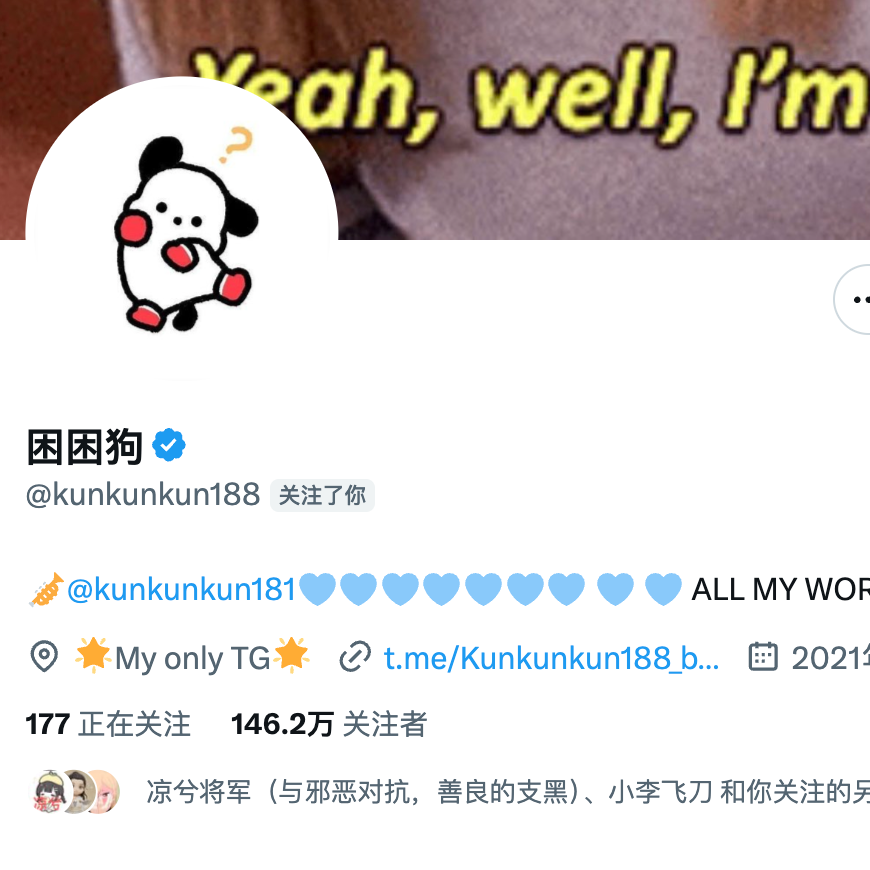 杀破狼 WolfyXBT tweet media
