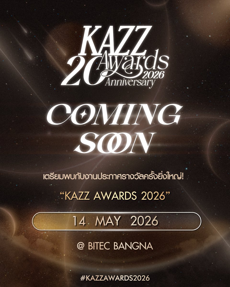 KAZZMAGAZINE tweet media