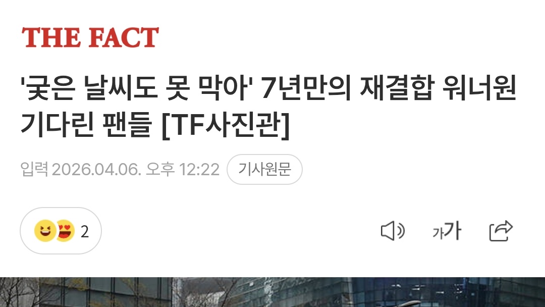 📼 dy¹¹ tweet media