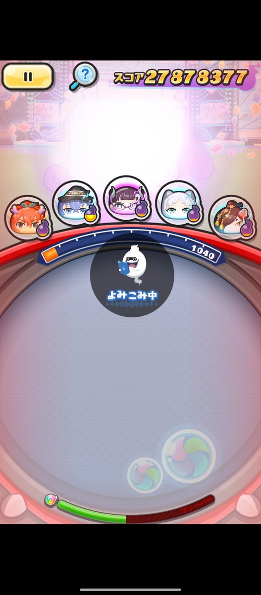 きのこ@こまみ教徒 tweet media