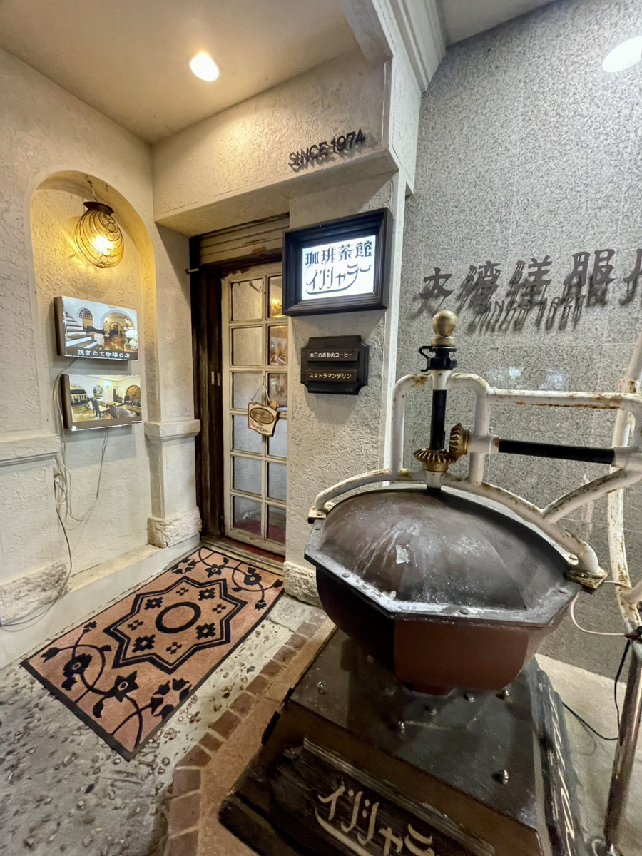 沖縄旅行･観光情報はFeel OKINAWA tweet media