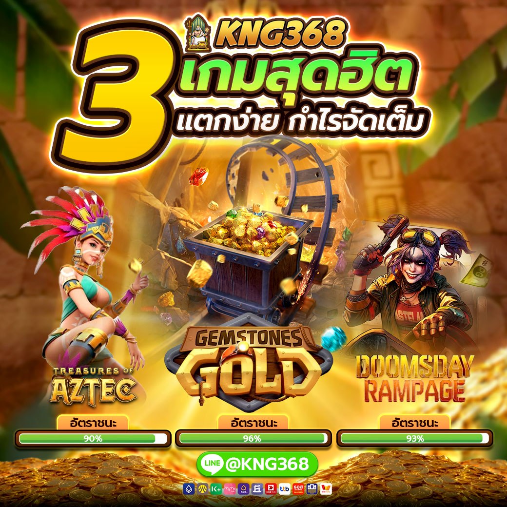 เมริโกะ (เล็กกว่า 52 🍌ห้ามแอด) tweet media