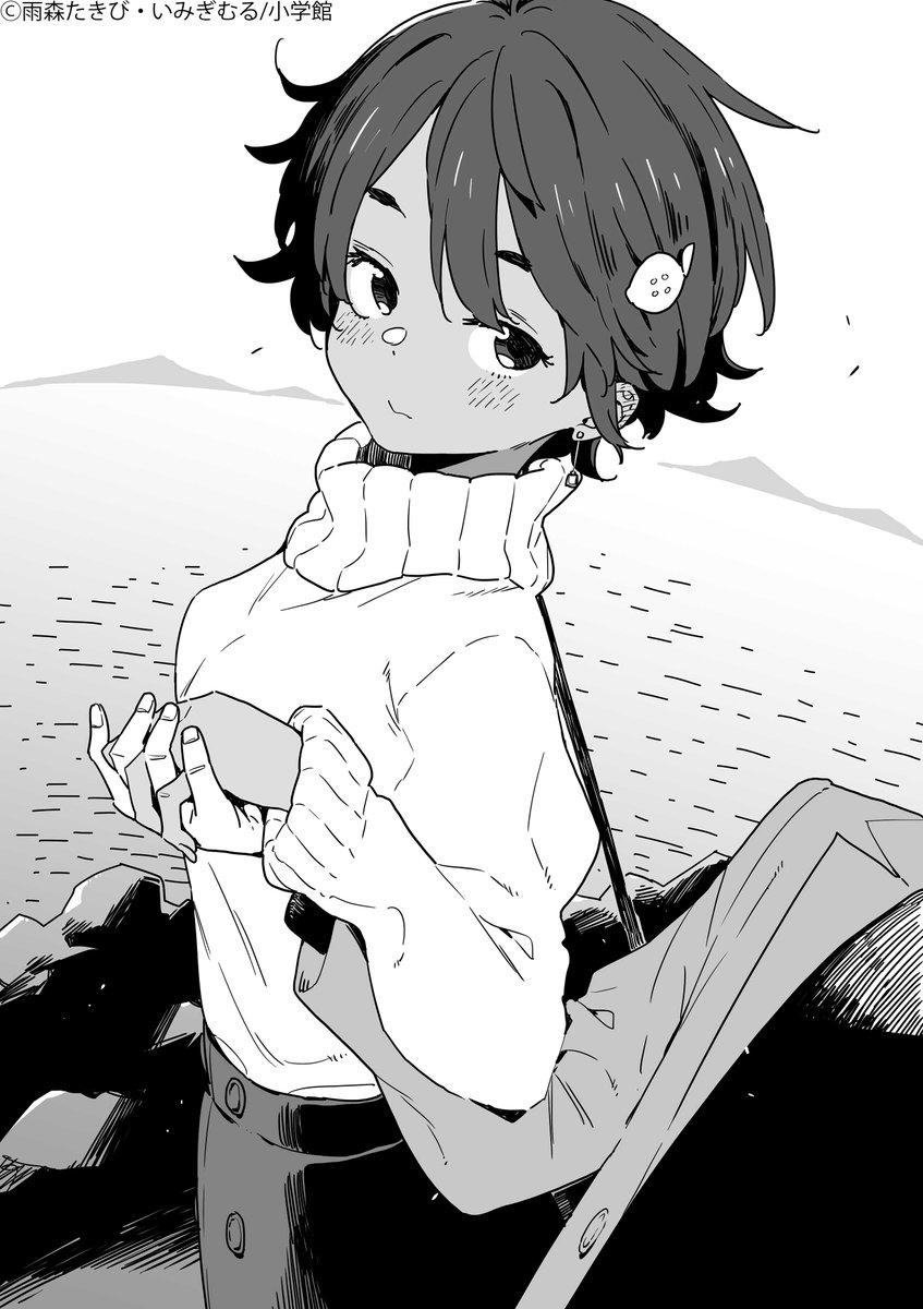 『負けヒロインが多すぎる！（マケイン）』原作1〜8.5巻＆コミックス1〜5巻好評発売中！ tweet media