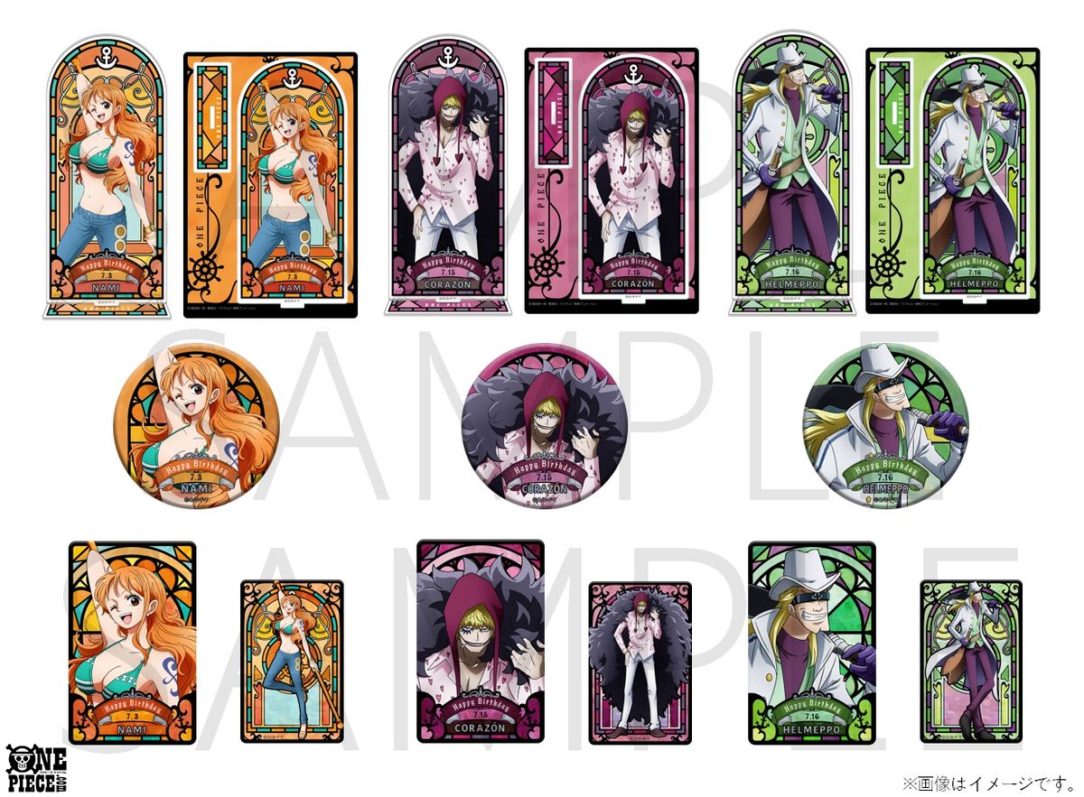 OPcom_info's tweet image. #麦わらストア
7月のバースデーグッズが
本日4月6日(月)より予約受付開始

7月はナミ、コラソン、
ヘルメッポが登場！
#ONEPIECE

▼詳細はこちら
one-piece.com/news/78842/ind…