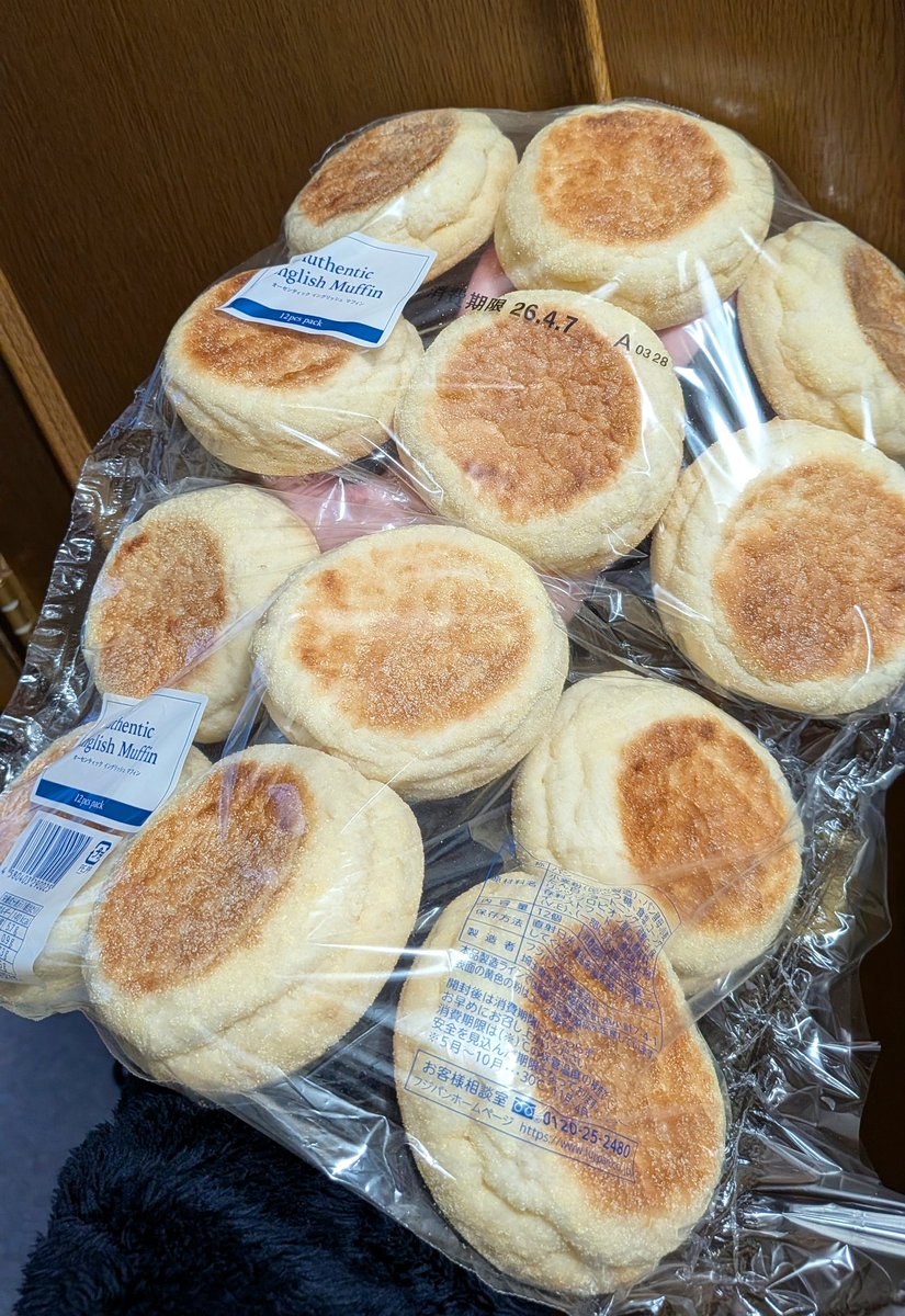 CHIHIRO ‎٭ tweet media