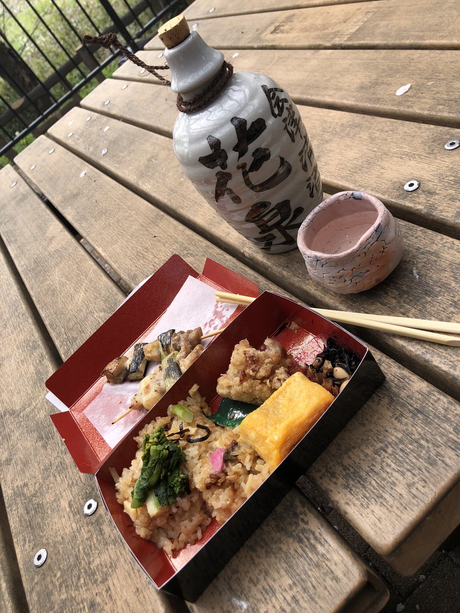 井上眞改 tweet media