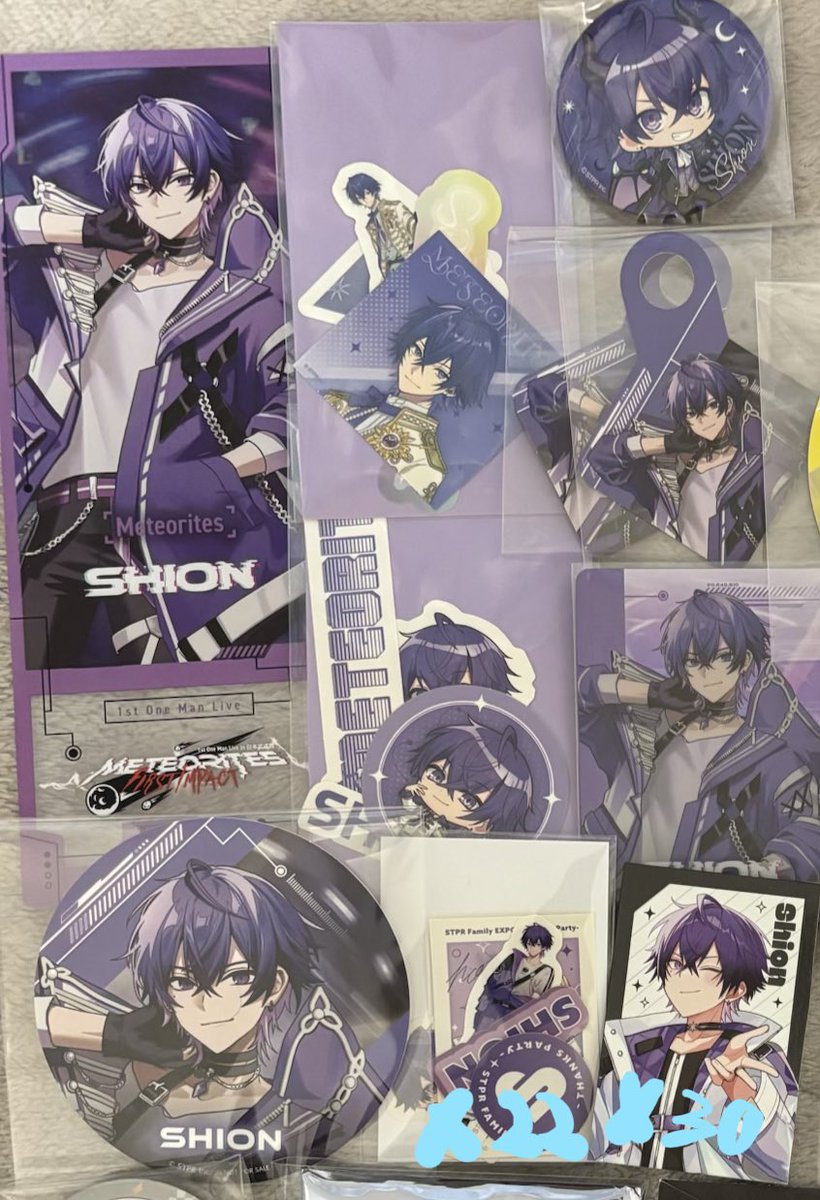 あろ。 tweet media