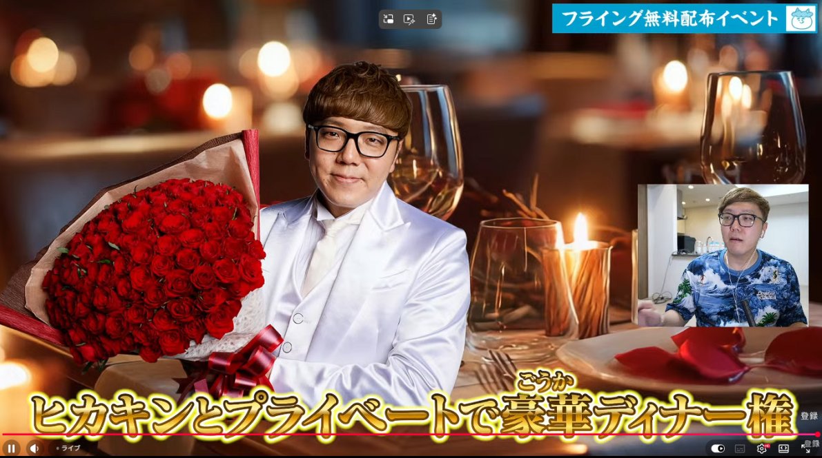 ぱんだ！🌸໒꒱·̩͙ tweet media