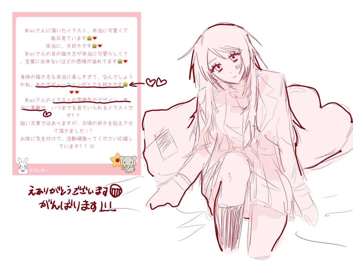 山田 紘史 tweet media