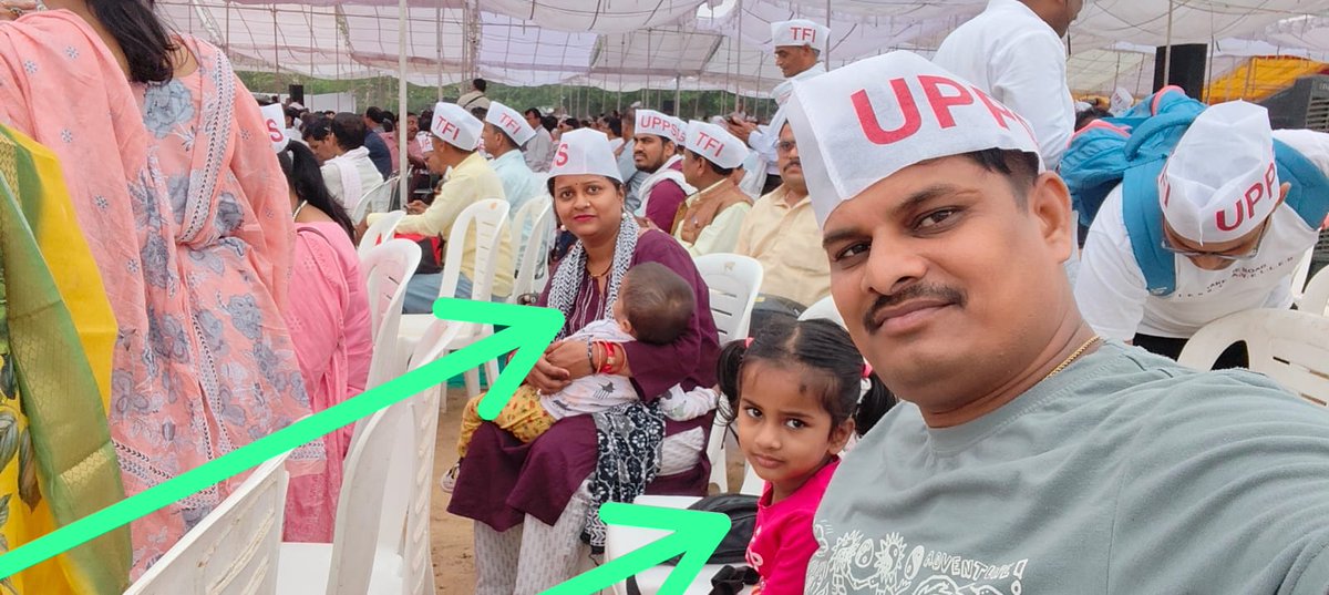 रोहित सिंह जिला मंत्री प्राथमिक शिक्षक संघ बरेली tweet media