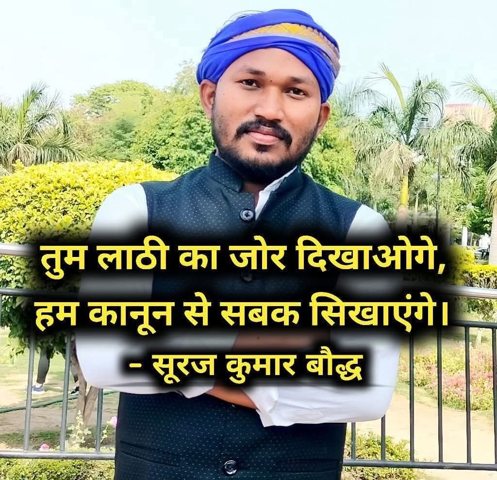 Devendra🐘Kumar🐘Braitly tweet media