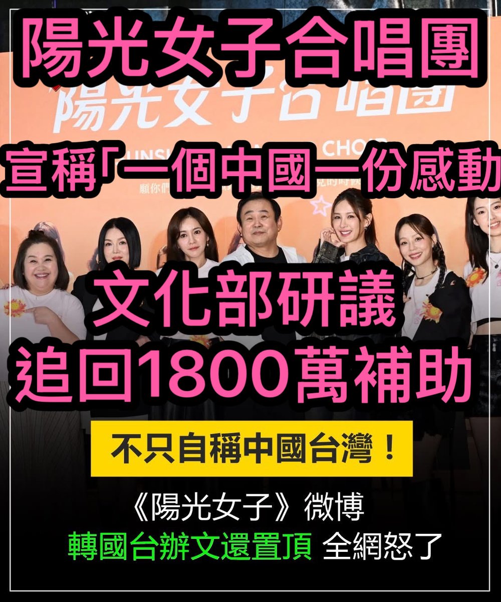 H a n a H s u tweet media