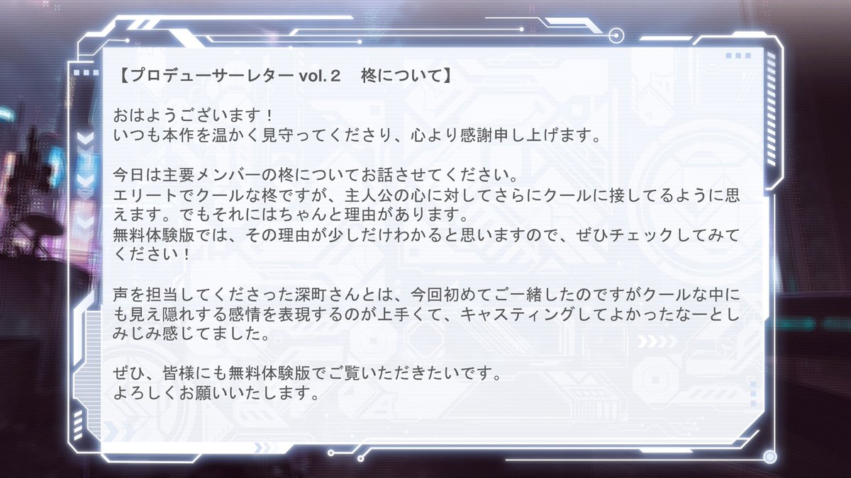 アルプレ【公式】Algorithm Prescription tweet media