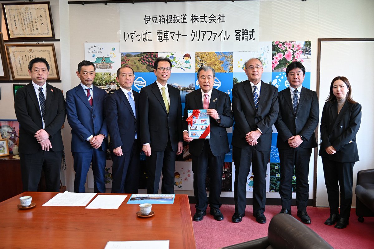 三島市 tweet media