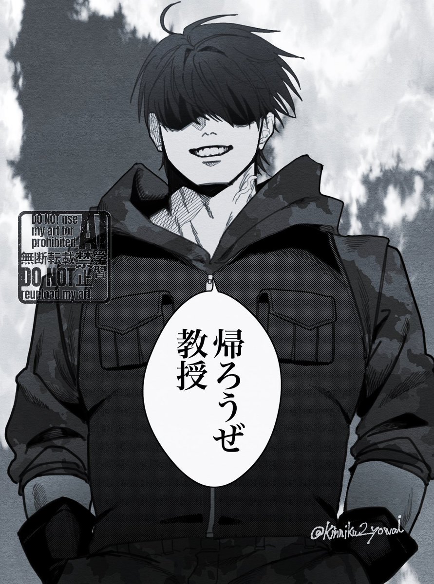 🥼💚………………