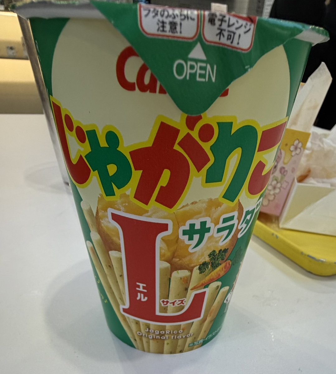 혜주님 감사합니다🫰