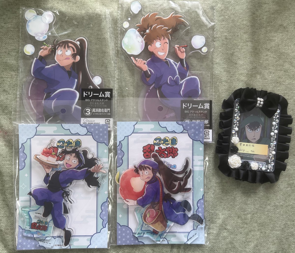 雪@取引垢※リトリン必読 tweet media