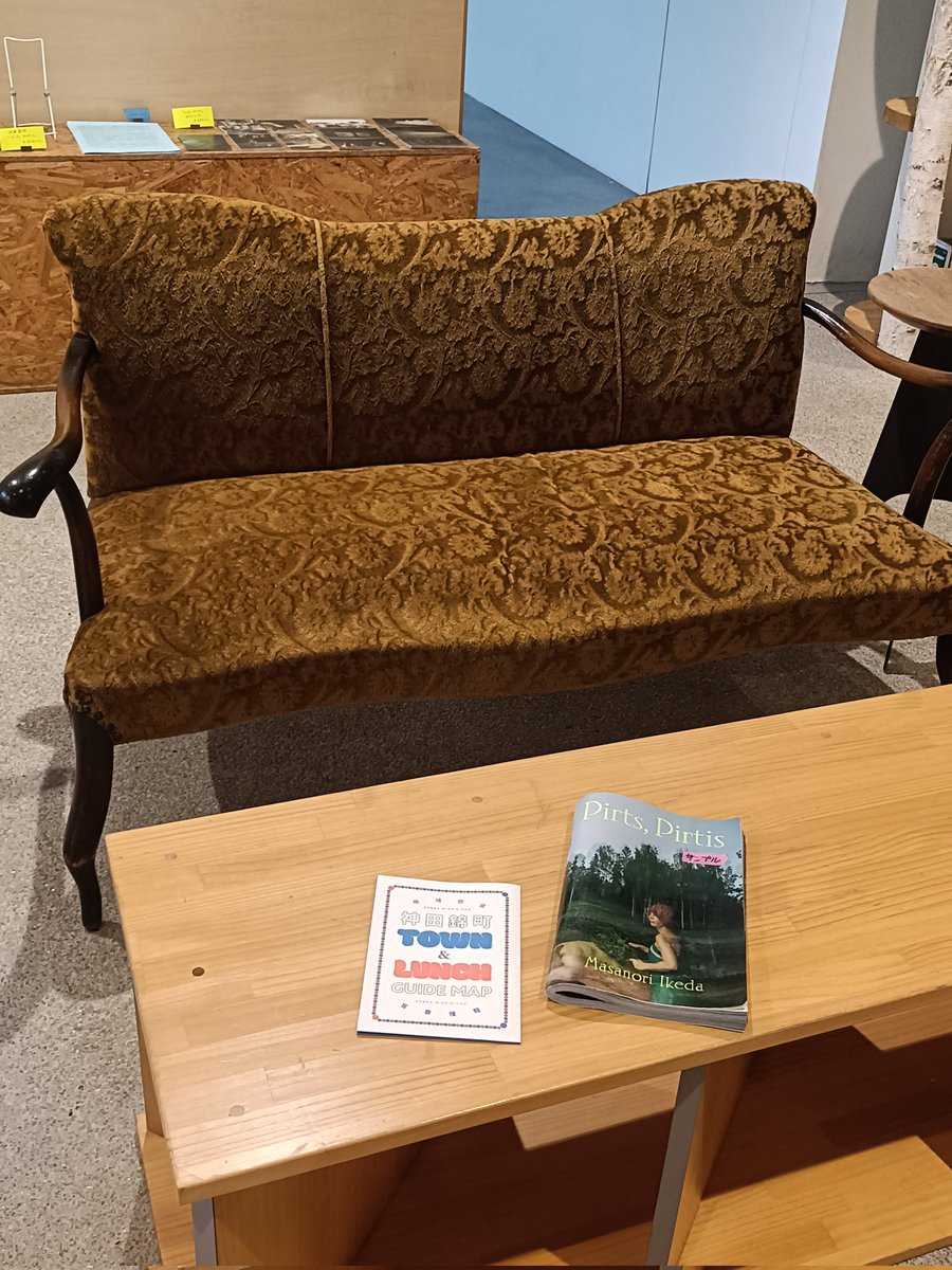 ヨネルト tweet media