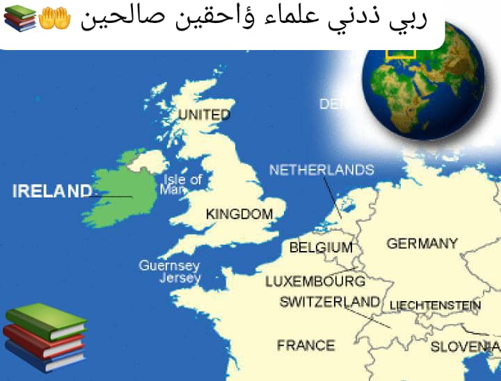 🤲🕋
