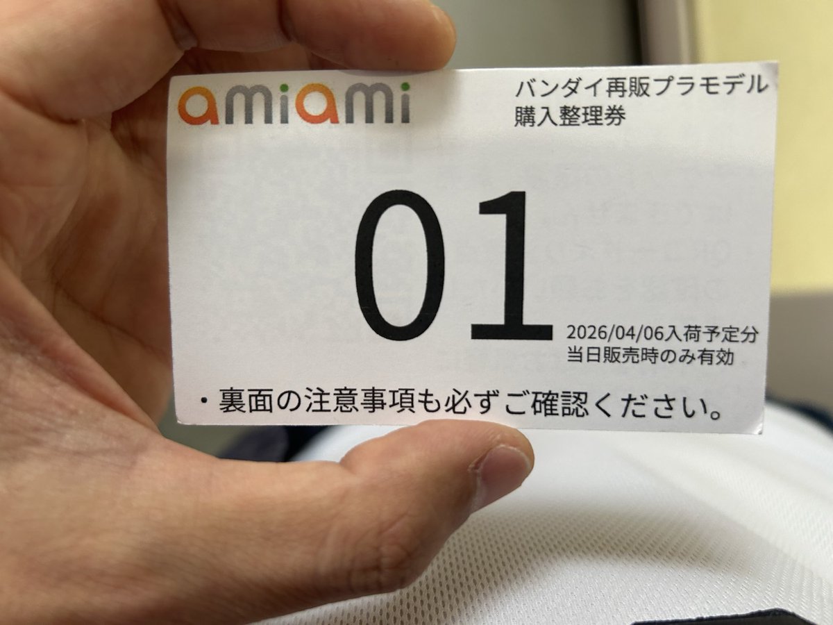 哀の騎士🍊🦔准将🇯🇵 tweet media