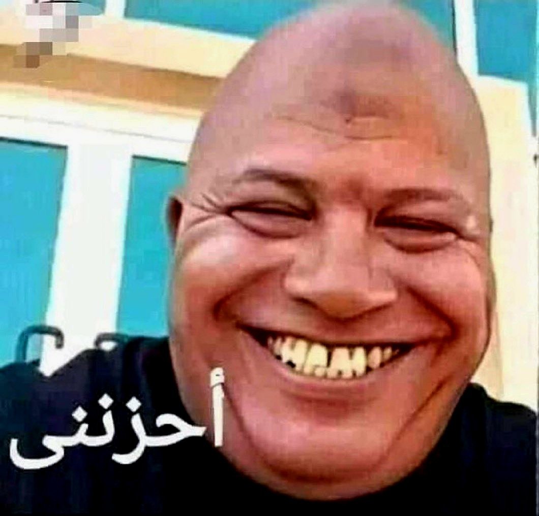 راموس tweet media