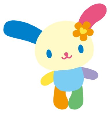 ittocito's tweet image. usahana