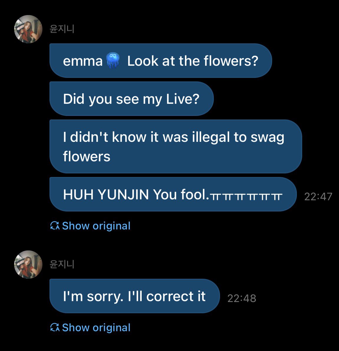 em🪼ྀི tweet media