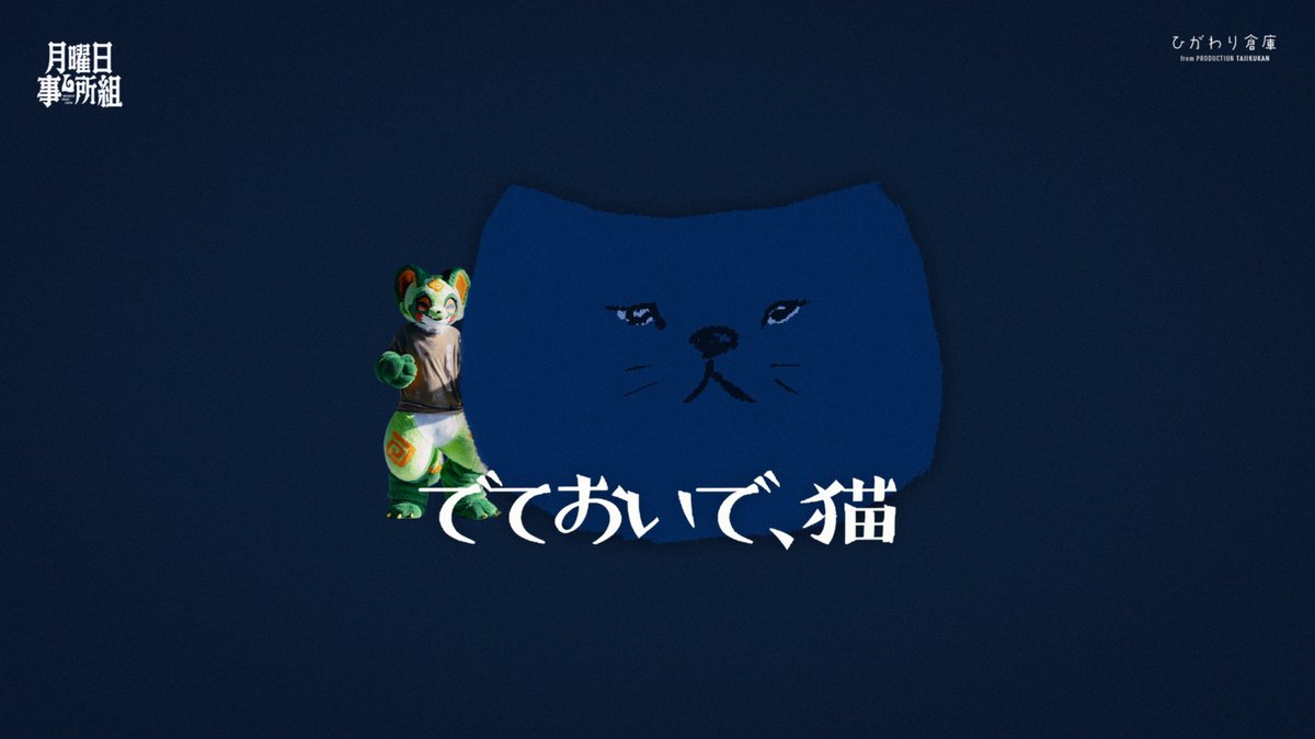 つゆまる tweet media