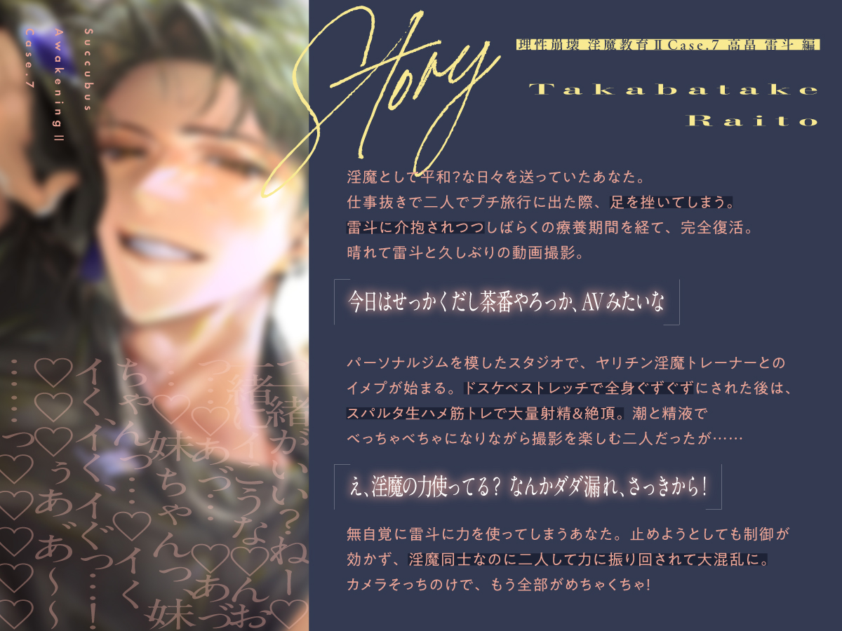 【公式】がるまにオリジナル(乙女) tweet media