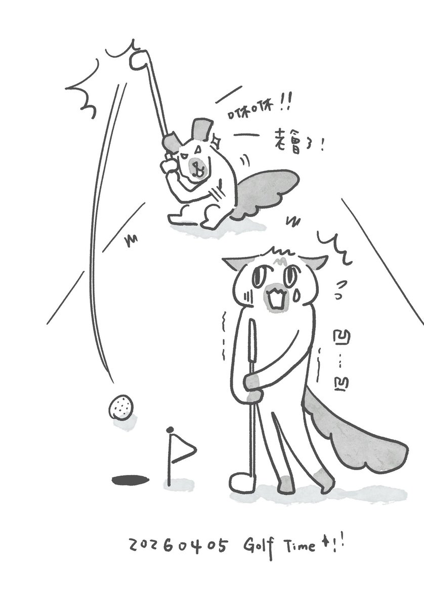 kicakica tweet media